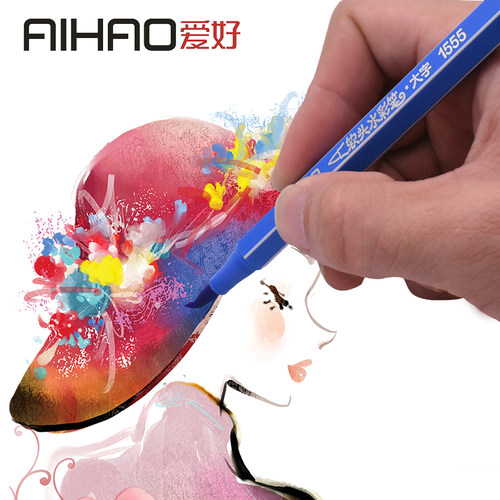 爱好软头水彩笔可水洗画画笔涂鸦涂色笔儿童画笔套装初学者手绘彩笔小学生用水笔幼儿园24色36色水彩毛笔彩色 - 图2