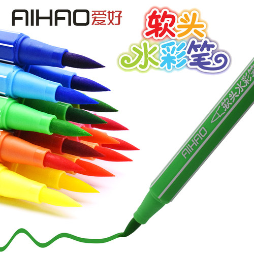 爱好软头水彩笔可水洗画画笔涂鸦涂色笔儿童画笔套装初学者手绘彩笔小学生用水笔幼儿园24色36色水彩毛笔彩色 - 图0