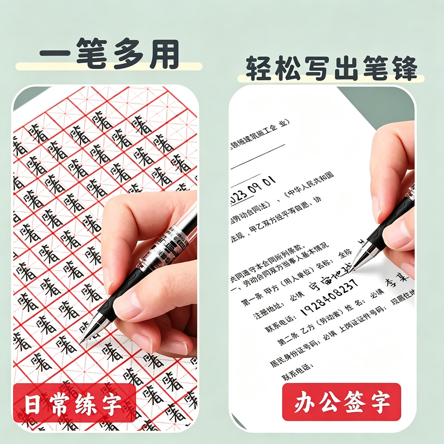 图 3
