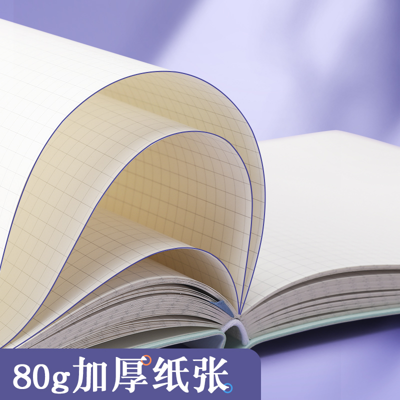 晨光笔记本本子软皮方格本高颜值方形本子大学生2024新款日程本少女手账本网红网格纸手帐本摘抄本女生记事本 - 图0