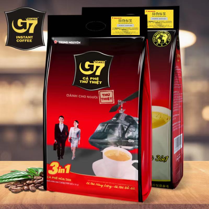 越南中原三合一速溶咖啡 袋装 1袋 cafe G7 goi to 50 goi nho - 图0