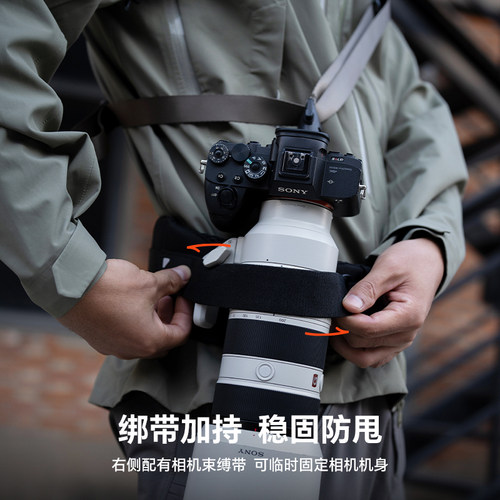 PGYTECH摄影腰带相机固定腰带镜头袋外挂腰带单反镜头固定适用佳能索尼尼康富士单反配件 - 图3