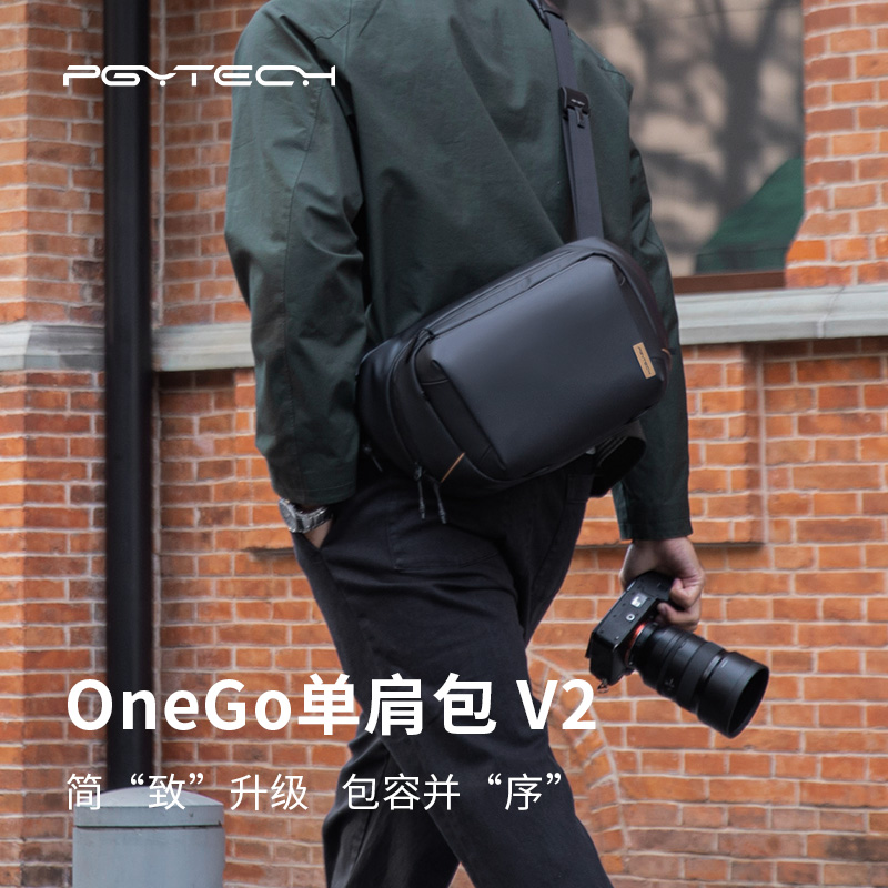 PGYTECH OneGo单肩包V2相机包单肩摄影包蒲公英相机斜挎包适用佳能富士索尼单反相机包镜头内胆包骑行腰包 - 图0