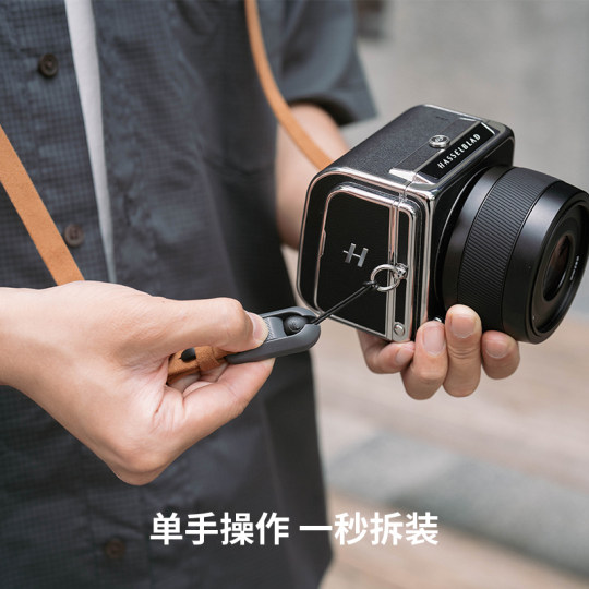 PGYTECH camera strap oblique span decompression