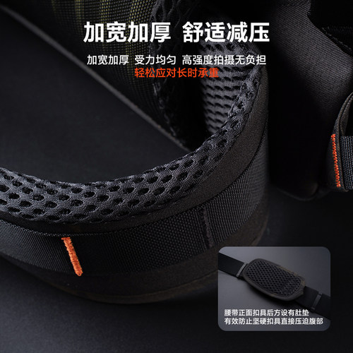 PGYTECH摄影腰带相机固定腰带镜头袋外挂腰带单反镜头固定适用佳能索尼尼康富士单反配件 - 图1