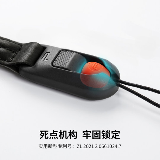 PGYTECH camera strap oblique span decompression