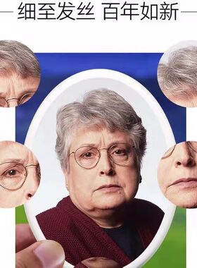 7寸高温墓碑瓷像烤瓷相制作加工墓地陶瓷照片户外遗像老人画定制