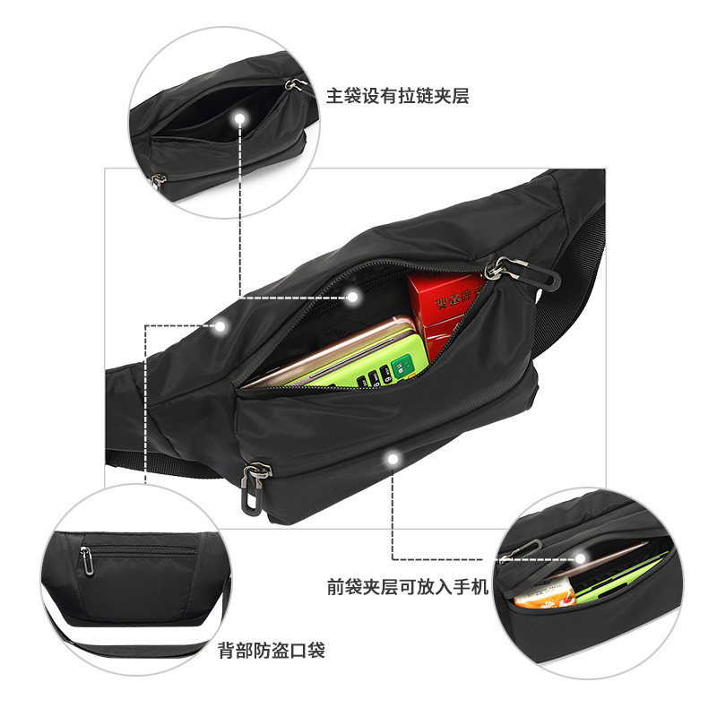 腰包男士个性防水休闲户外斜挎包 youmian男士包袋