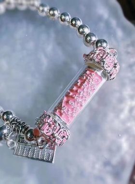 泰国正品龙婆速缇大富翁粉管手链