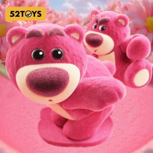 52TOYS迪士尼草莓熊ITS ME2限定开心到起飞吊卡潮玩摆件圣诞礼物 - 图2