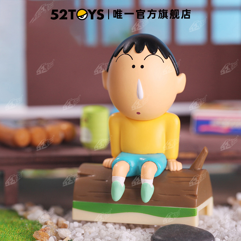 【52TOYS】蜡笔小新排排坐系列盲盒动漫周边潮流正版礼品手办摆件 - 图3