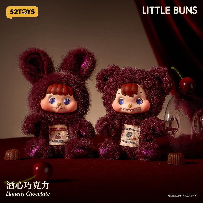 52TOYS饼饼兔LITTLE BUNS融化在一起毛绒盲盒挂件潮玩新年礼物,淘宝优惠券,粉丝福利购,淘宝优惠卷