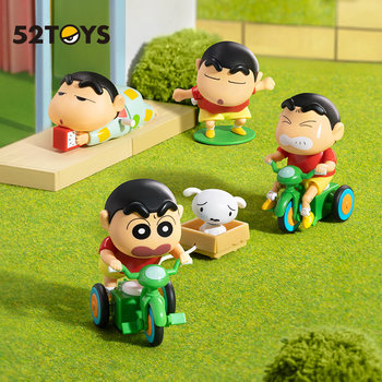 52TOYS Crayon Shin-Chan Dynamic New Life Series Blind Box Clockwork Action Figures Peripheral Trendy Toy Ornaments