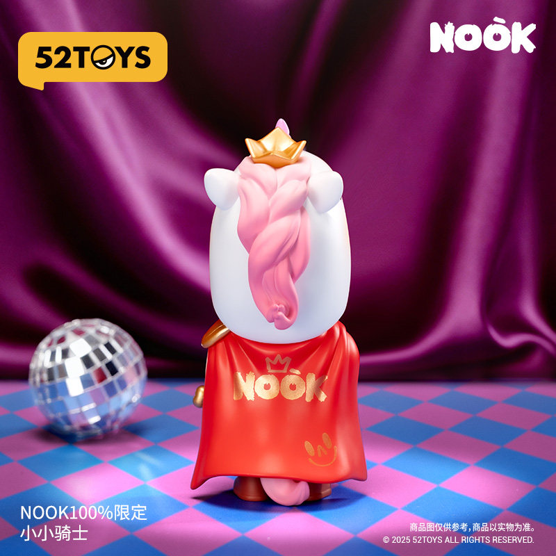 52TOYS官方NOOK100%限定小小骑士吊卡手办潮玩玩具摆件礼物,淘宝优惠券,粉丝福利购,淘宝优惠卷