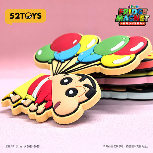 52TOYS蜡笔小新冰箱贴卡通可爱动漫周边磁吸冰箱装饰品创意礼品 - 图0