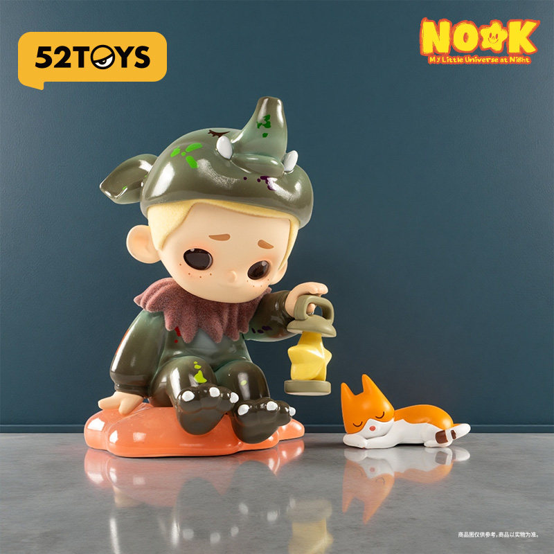 52TOYS官方NOOK100%限定吊卡食梦貘手办潮玩玩具摆件礼物,淘宝优惠券,粉丝福利购,淘宝优惠卷