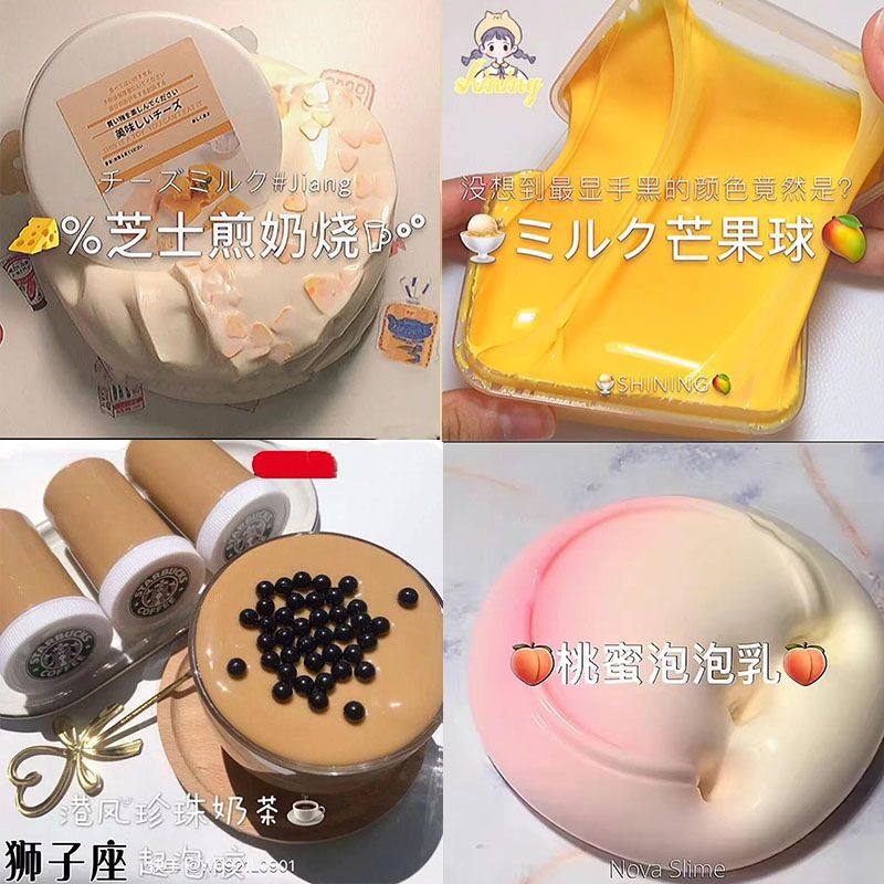 车厘子果酱起泡胶儿童无毒透明液态玻璃泥水晶彩泥橡皮泥气泡胶泥,淘宝优惠券,粉丝福利购,淘宝优惠卷