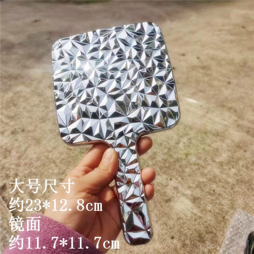 包邮塑料手柄镜子魔镜 蝴蝶折叠镜 化妆镜美容院专用 大号复古 - 图3
