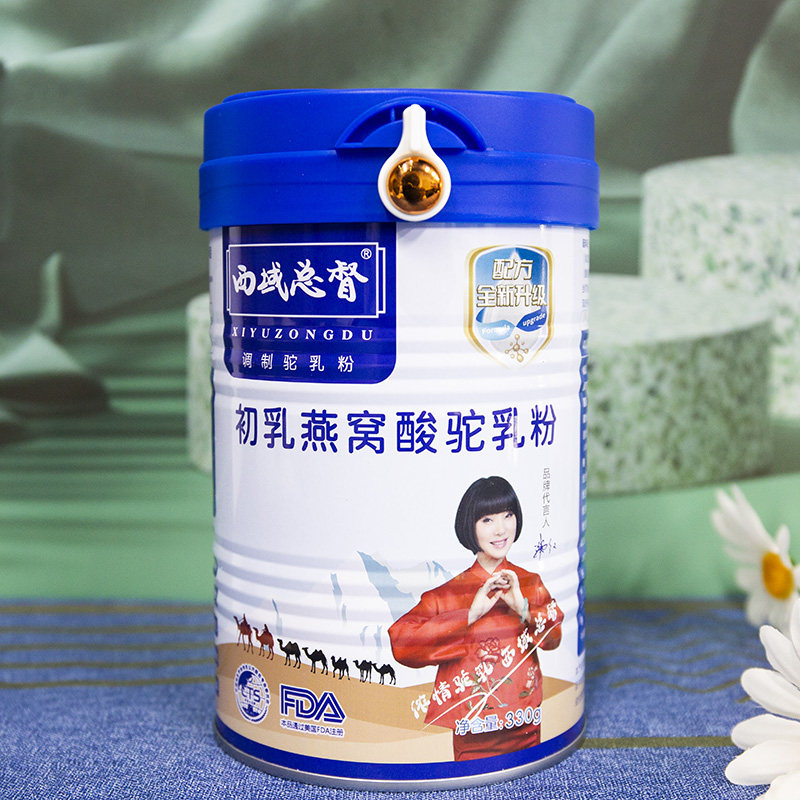 同堂保健品乳清蛋白