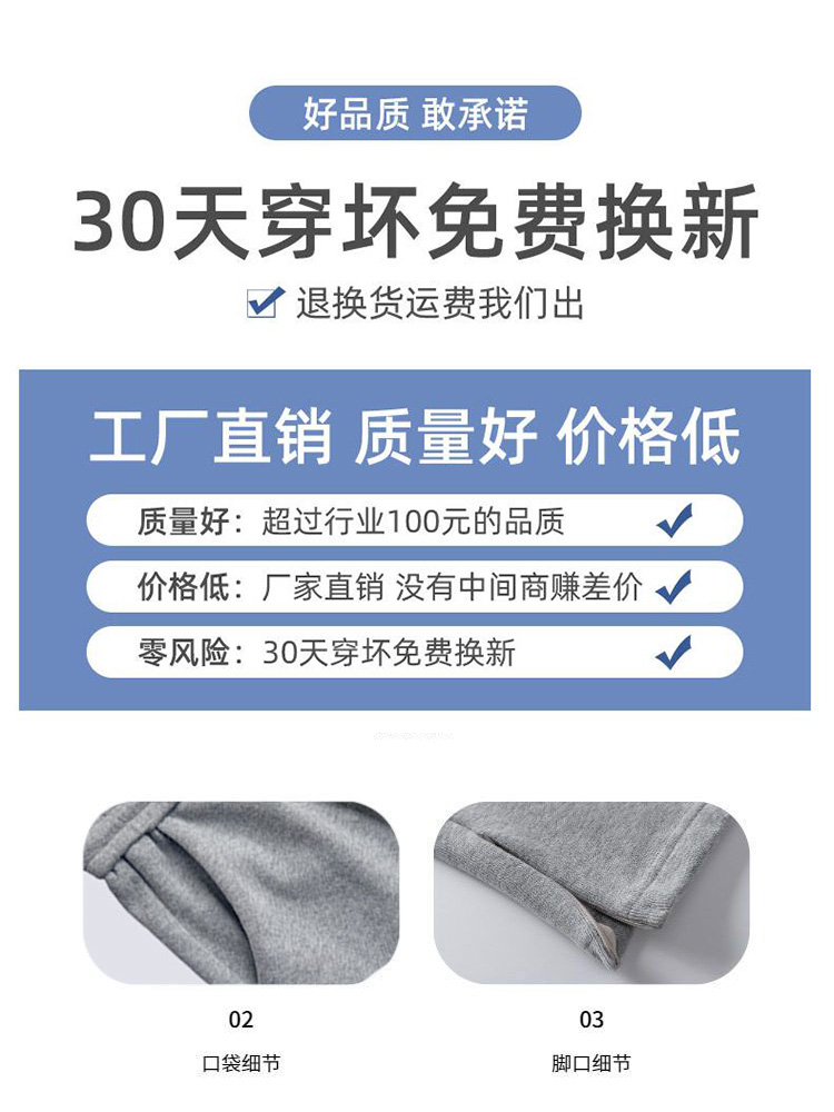 开叉运动裤秋冬长裤休闲拖地抽绳灰色阔腿裤女春秋垂感直筒裤