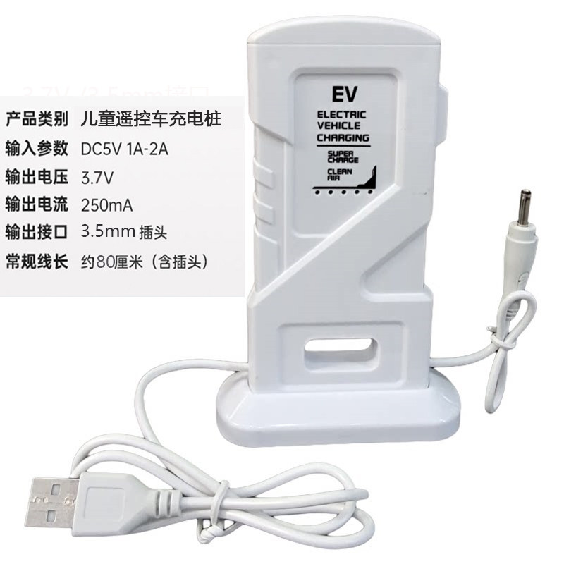 图5