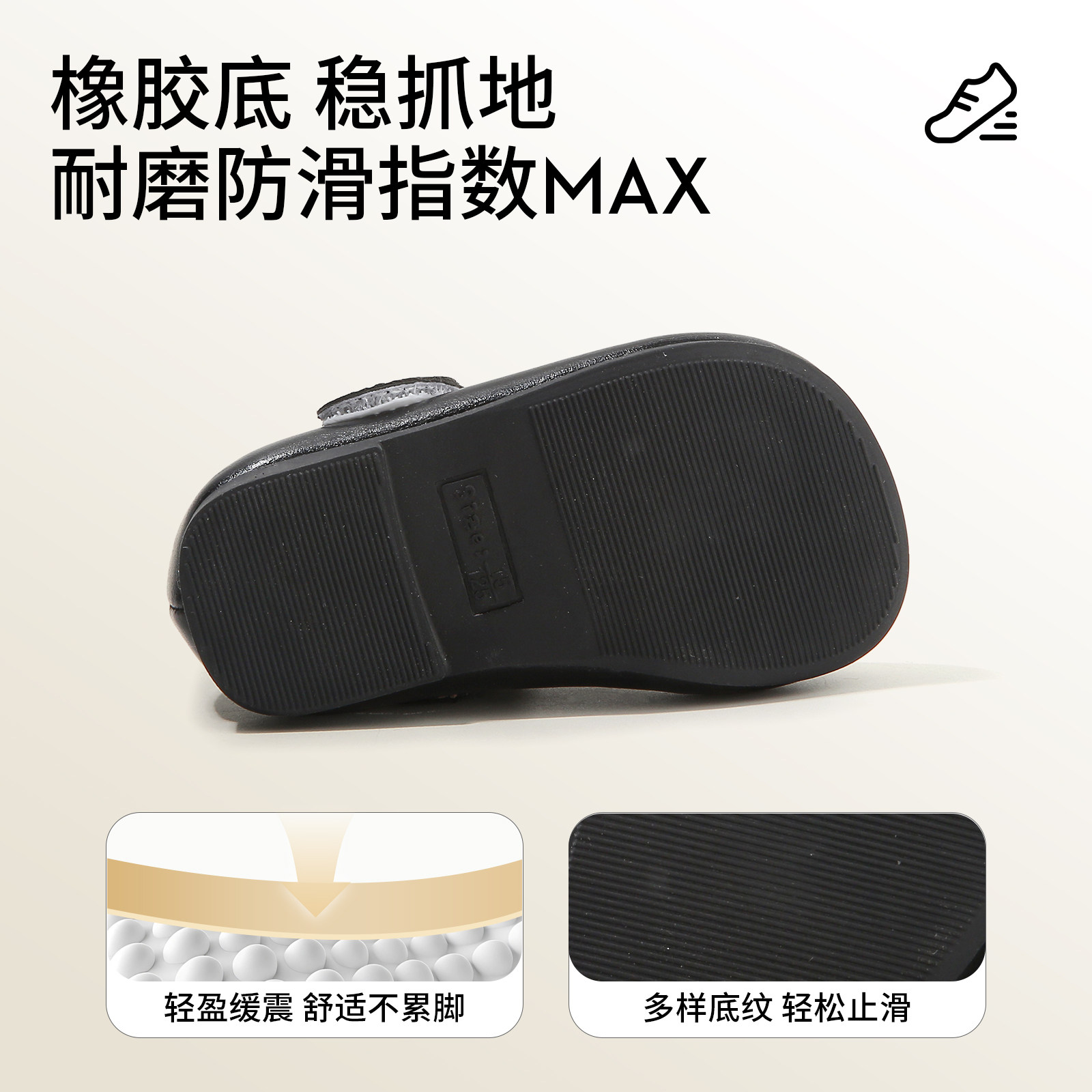 麦布熊春季新款公主皮鞋软底女童鞋子婴儿宝宝韩版单鞋儿童稳步鞋,淘宝优惠券,粉丝福利购,淘宝优惠卷