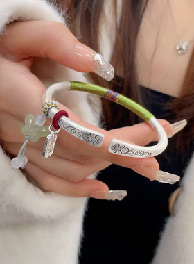 平安喜乐纯银手镯女S999复古哑光实心足银镯子开口送女友老婆礼物