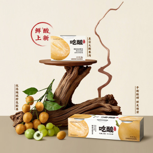 商品图片