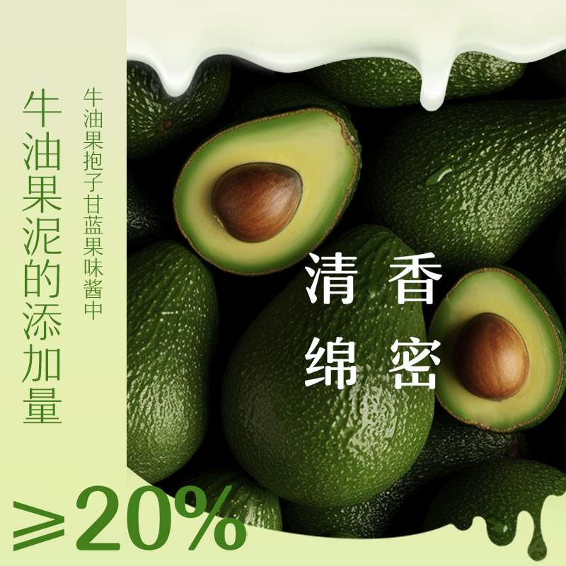 卡士低温酸奶益生菌风味发酵生牛乳早餐益生菌牛油果味100g*18杯
