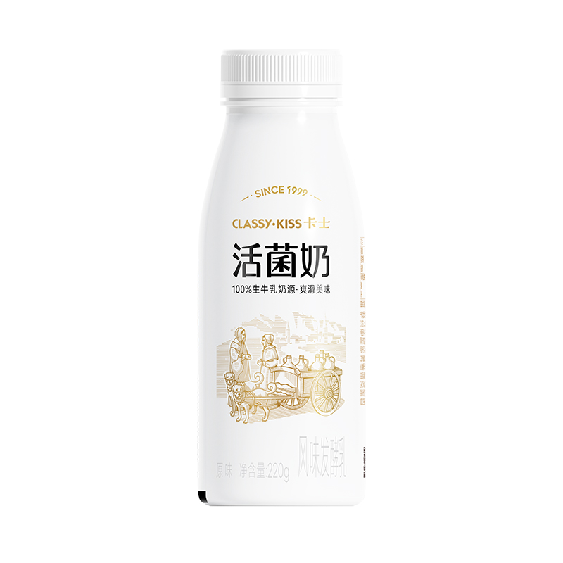 【专享丨7件起包邮】卡士活菌奶原味220g低温酸奶风味发酵乳瓶装