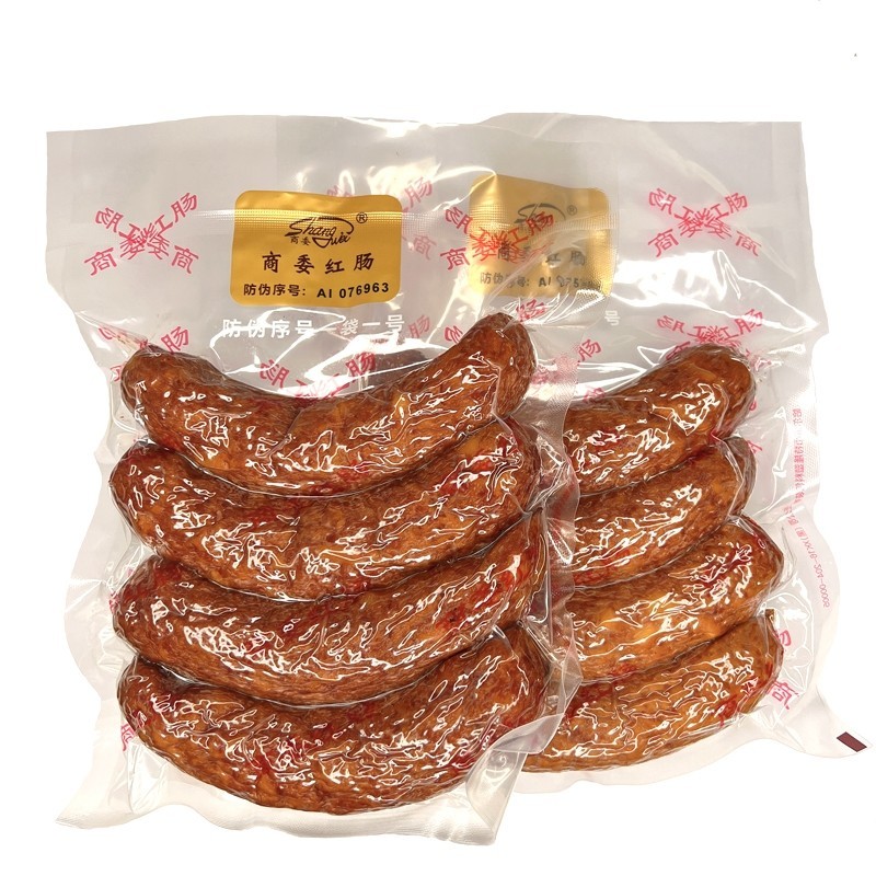 包邮正宗哈尔滨商委红肠真空缩封烤肠休闲零食熟食猪肉特产旗舰店 - 图1