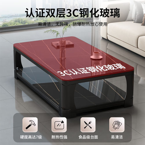 茶几客厅家用小户型简约现代仿大理石钢化玻璃电视柜茶台桌子茶几 - 图0