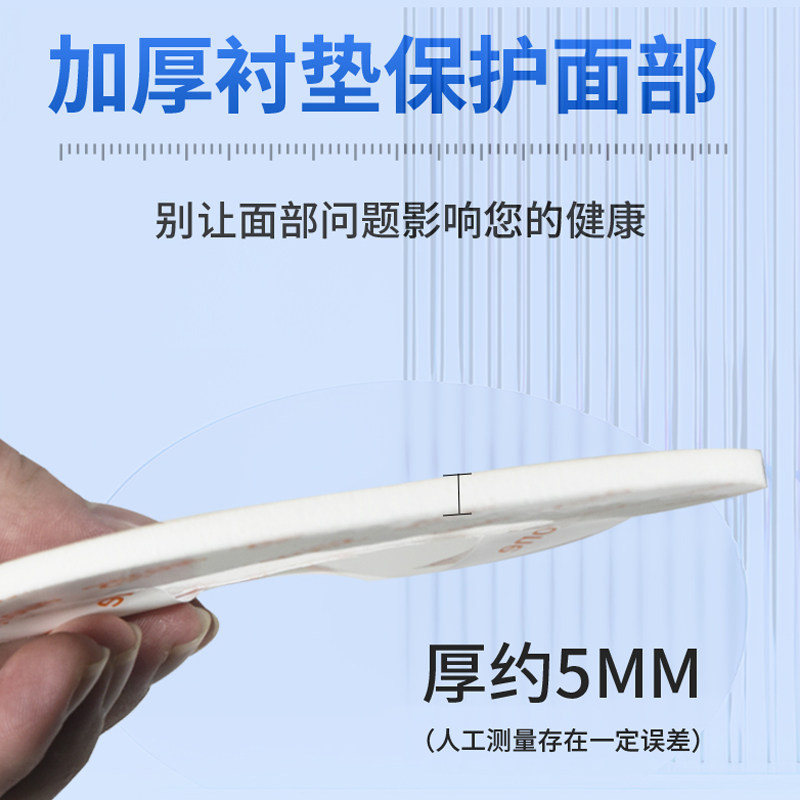 图 3
