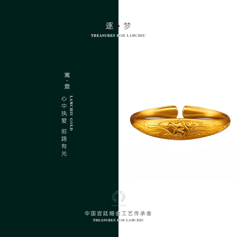 琳朝新款古法手工黄金手镯女款足金活口可调节实心金镯子定制_虎窝淘