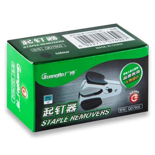 Машина для бронирования ногтя для ногтя Офис Использование устройства для выщипывания ногтей.