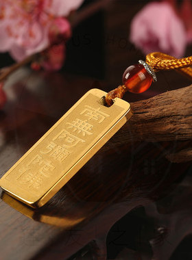 新款钛钢吊坠佛牌吊坠长约3cm直径1.5cm可调节挂绳独立包装袋