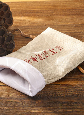 六字名号棉麻布袋双层加绒束口收纳袋佛珠首饰袋规格约25.5*14cm