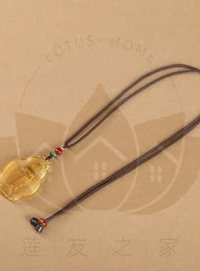 琉璃佛牌吊坠宽约3cm高约4.8cm两款挂绳可以选择：编绳款和珠绳款