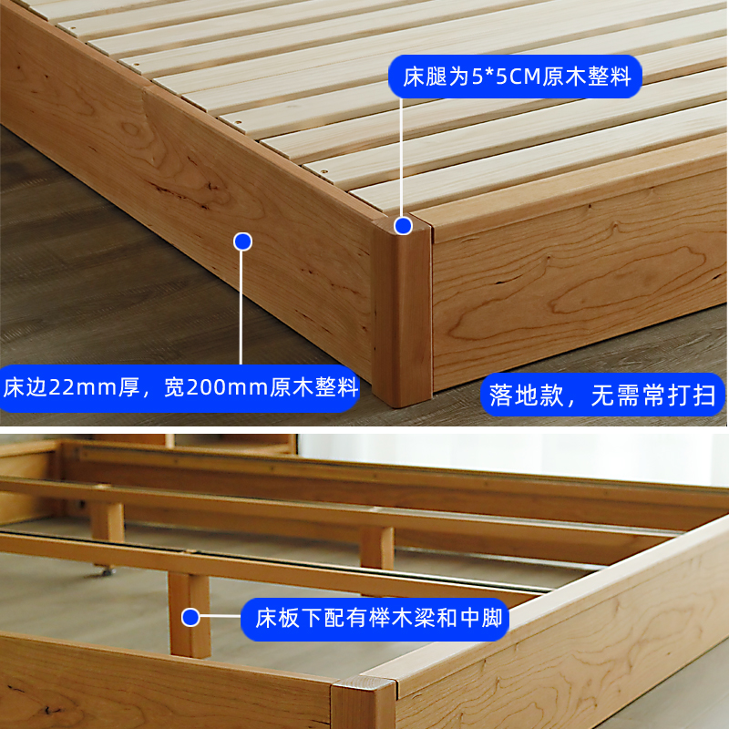 实木床榻榻米床架北欧简约懒人日式ins阁楼loft风落地矮床无床头