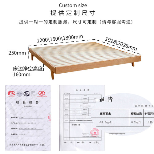榻榻米床矮床樱桃木黑胡桃床无床头床架北欧床小户型定制无靠背床 - 图2