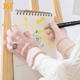 361°儿童加厚毛线针织五指手套  券后13.9元包邮