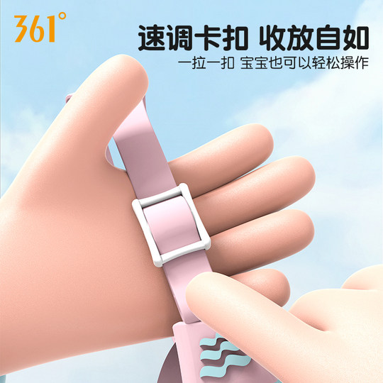 361 children's swimming goggles waterproof and anti-fog HD large frame