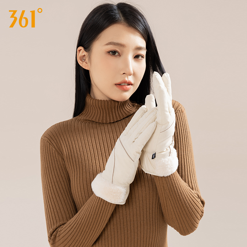 361石墨烯滑雪手套女