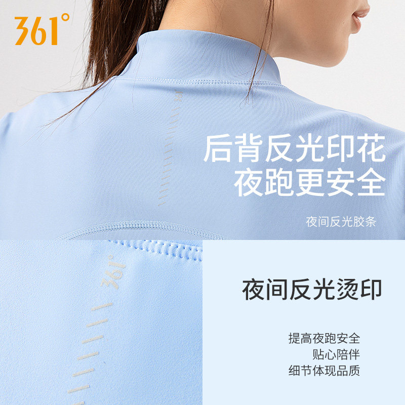 361跑步女运动套装春秋健身服半拉链训练服瑜伽服女士专业晨跑服,淘宝优惠券,粉丝福利购,淘宝优惠卷