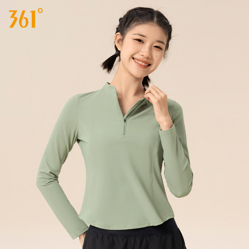 361运动上衣女长袖T恤半拉链健身服训练服春秋新款瑜伽服跑步上衣,淘宝优惠券,粉丝福利购,淘宝优惠卷