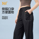 361 Sports Pants Women's Summer Thin Outdoor Sun Protection Pants