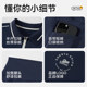 361 Badminton Dress Long Sleeve Sports Tennis Wear