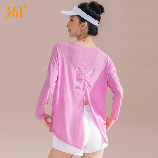 361瑜伽轻薄罩衫长袖宽松遮屁股粉色瑜伽服大码健身服运动上衣女
