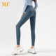 361 degree yoga pants for women without embarrassing lines