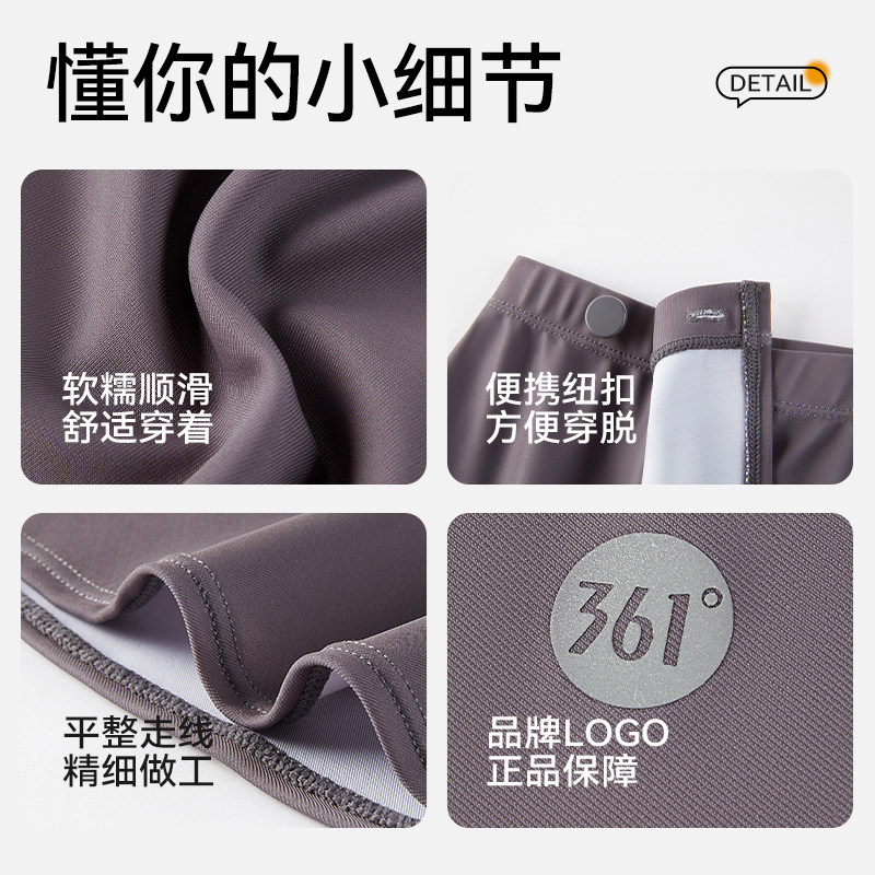 361瑜伽裤遮挡裙一片式遮臀神器运动短裙跑步遮臀裙罩健身屁帘女,淘宝优惠券,粉丝福利购,淘宝优惠卷